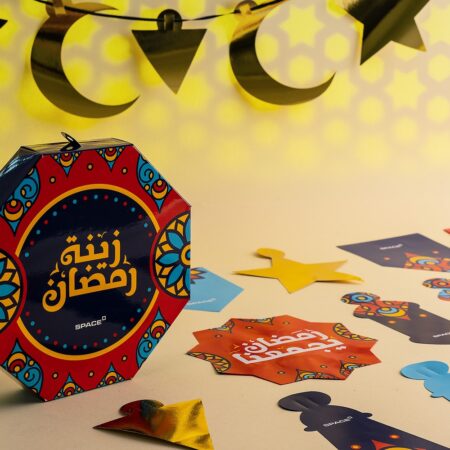 زينة رمضان - Space