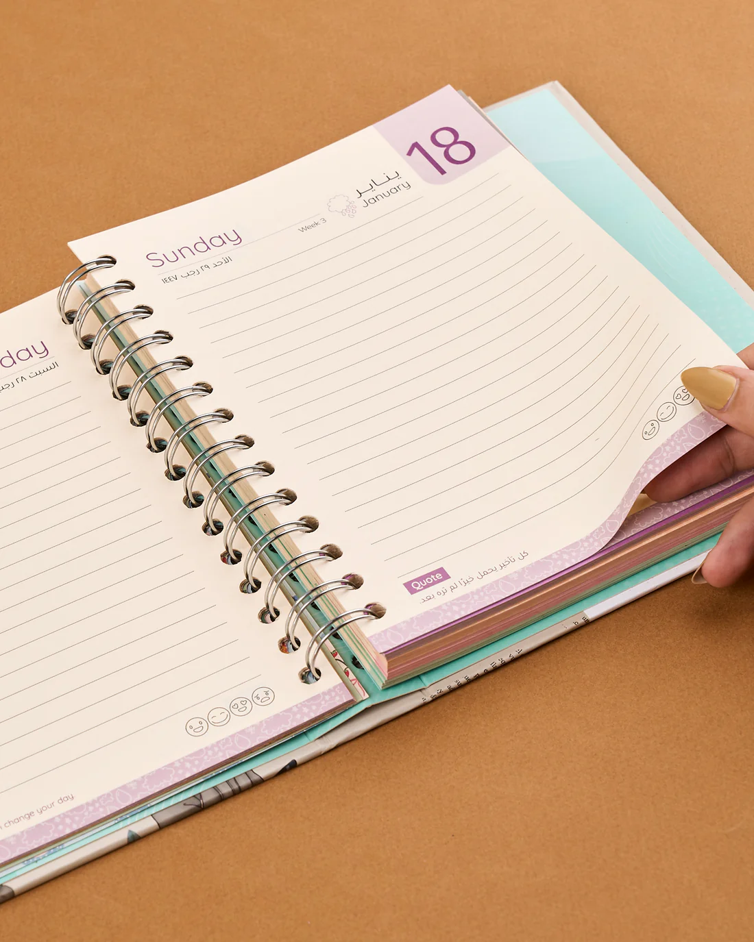 Classy Winter Agenda 2026 - Wire - الصورة 3