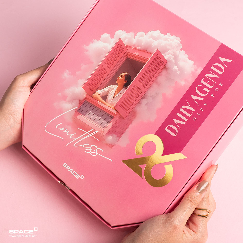 Limitless Gift Box 2026 - Space - الصورة 2
