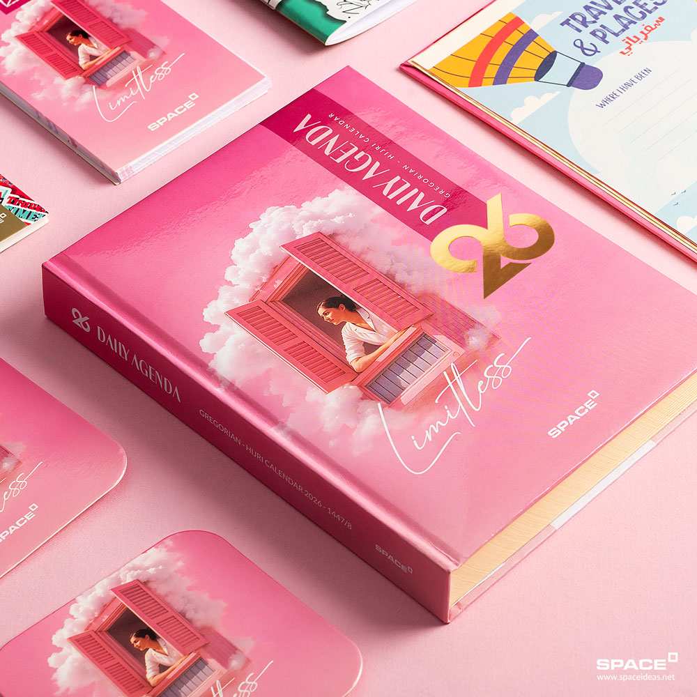 Limitless Gift Box 2026 - Space - الصورة 3