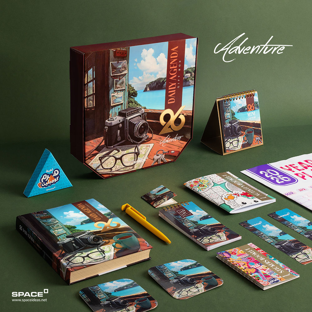 Adventure Gift Box 2026 - Space