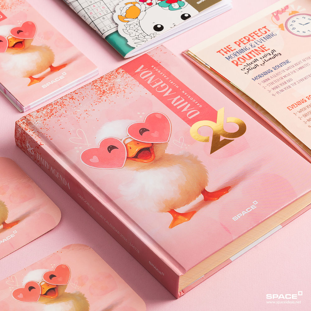 Little Duck Gift Box 2026 - Space - الصورة 3