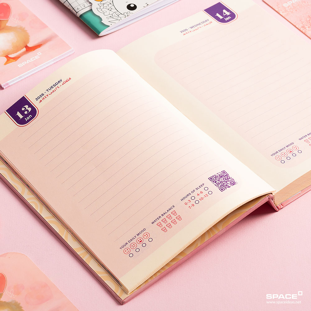 Little Duck Gift Box 2026 - Space - الصورة 4