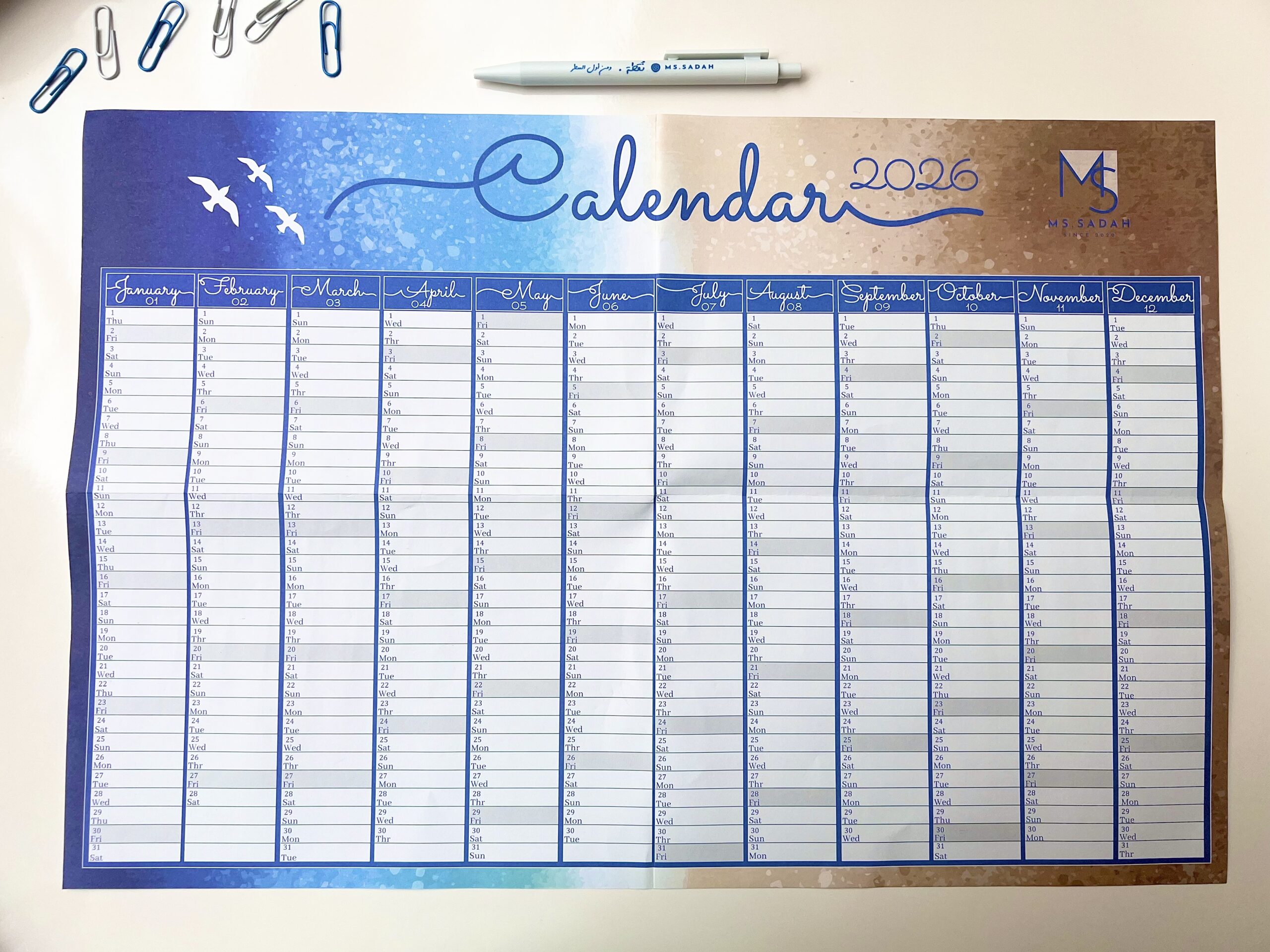 Seaside Gift Box 2026 - MS Sadah - الصورة 9