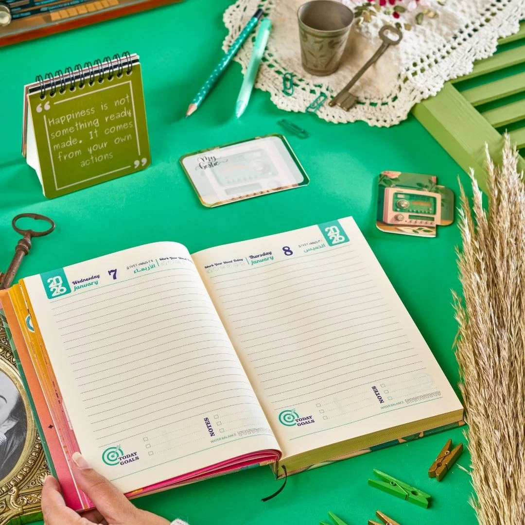 Green Gift Box 2026 - Nile - الصورة 4